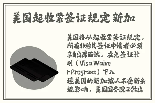 亚洲国产午夜精品大秀视频