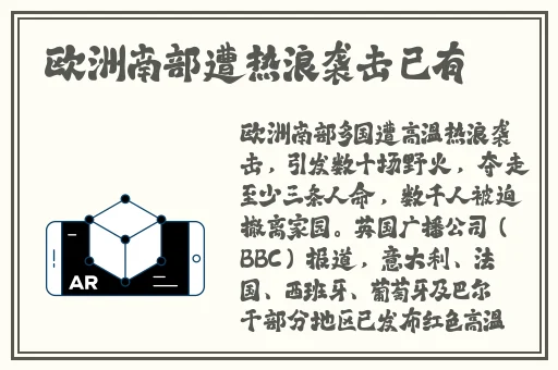 国产综合久久99久久