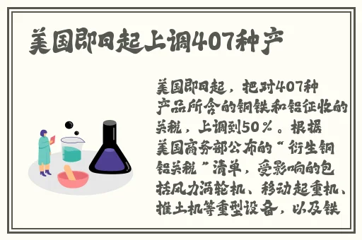 朝鲜妇女鲜妇BBWW